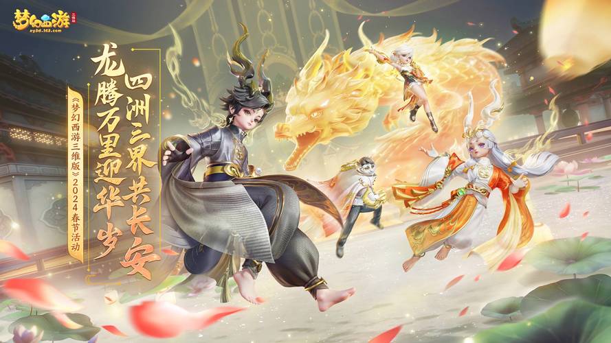 群晖清空回收站